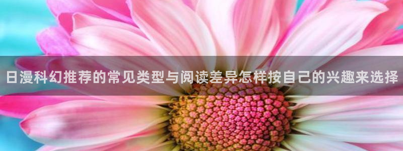 漫漫漫画高清漫画阅读