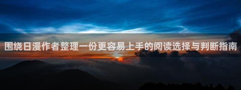 漫画屋最新网址