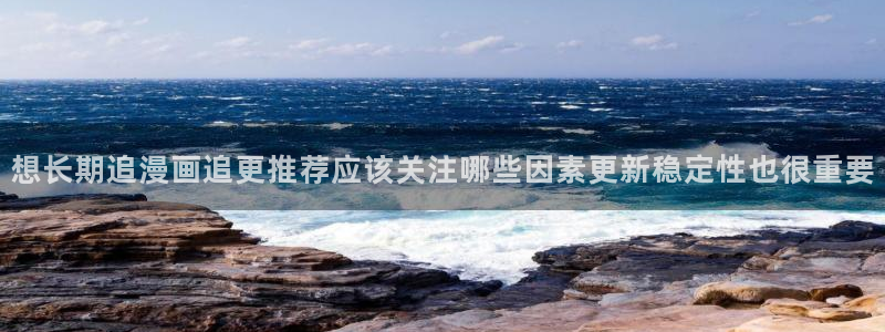 新新漫画漫画大全免费观看
