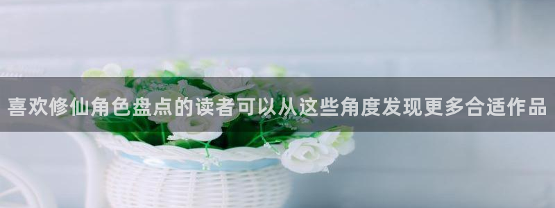 新新漫画网站入口